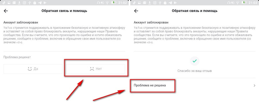 Кракен ссылка на рабочее зеркало