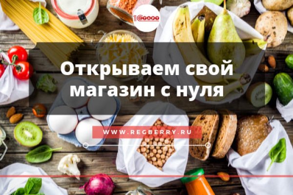 Кракен маркет даркнет только через тор скачать
