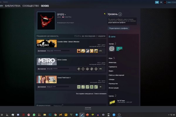 Darknet ссылки