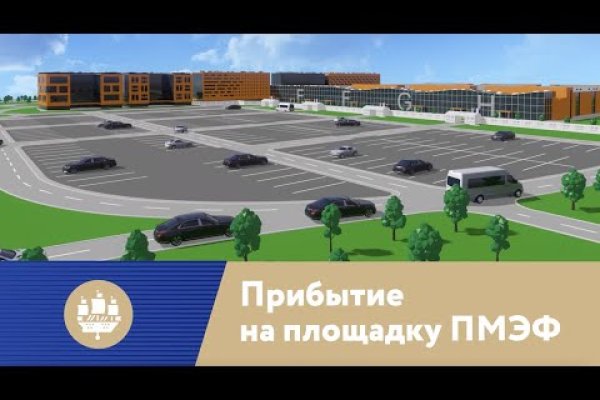 Кракен вход на сайт