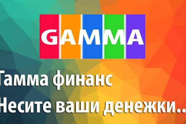 Кракен ссылка 25