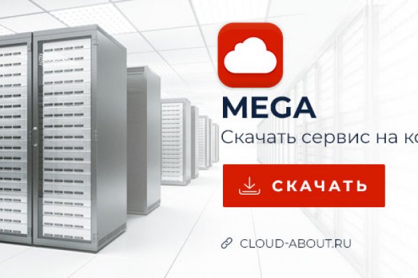 Кракен маркет плейс