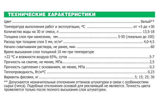 Магазин кракен даркнет сайт