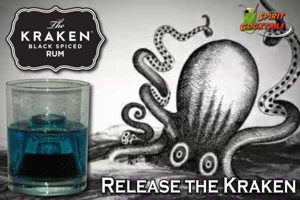 Kraken россия