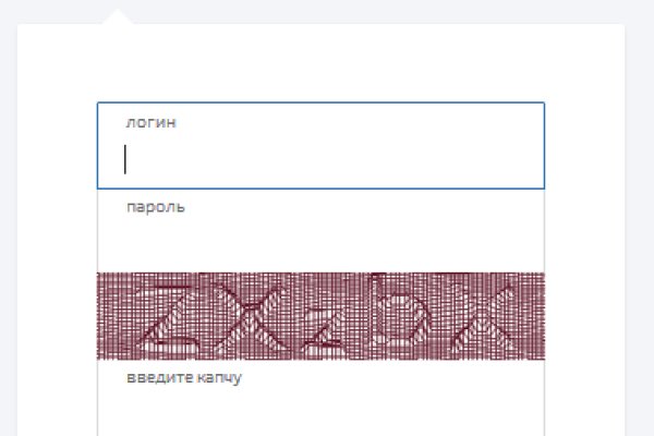 Ссылки для даркнета