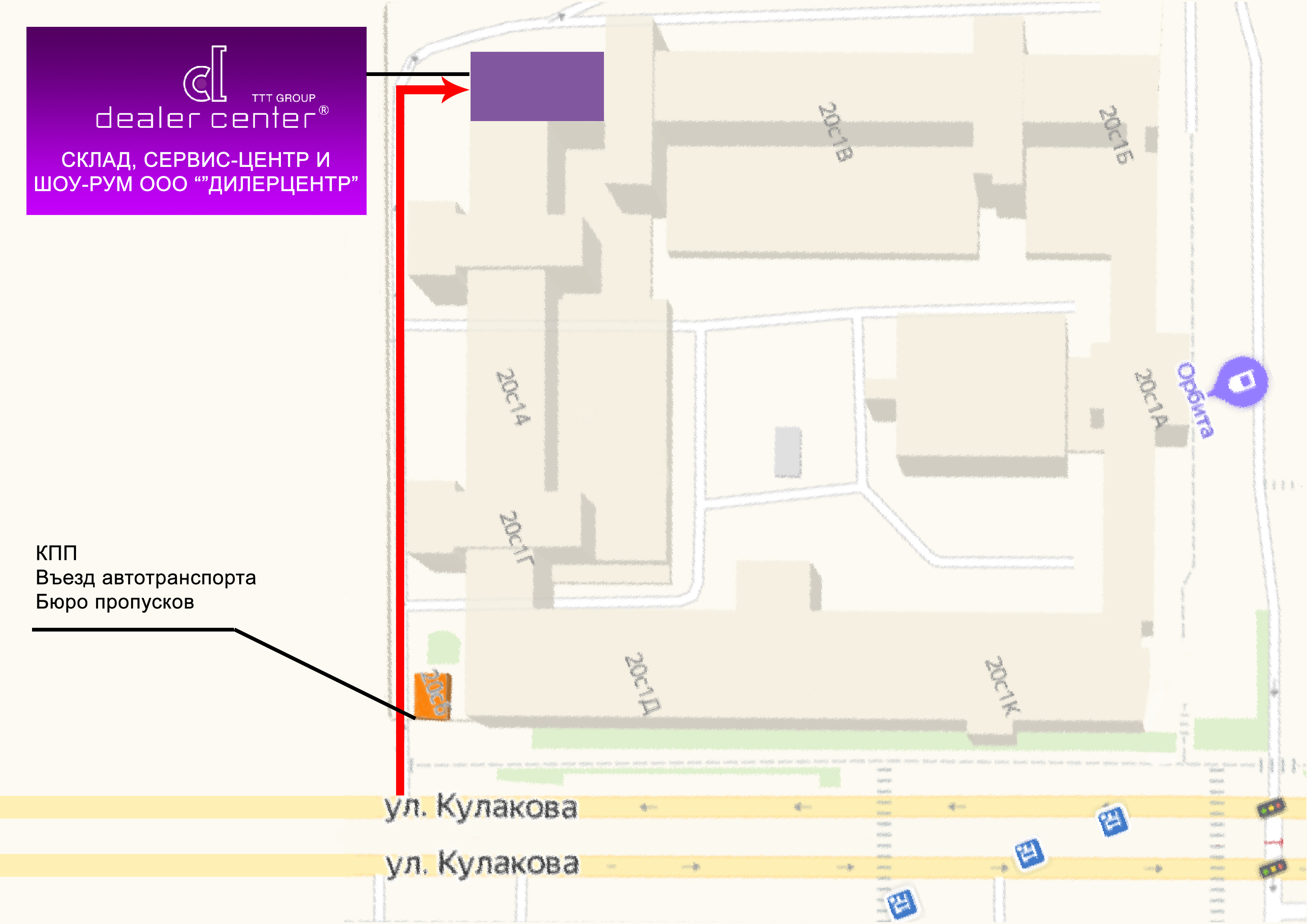 Кракен что там продают