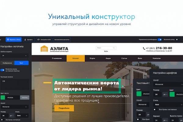 Как подключиться к даркнету