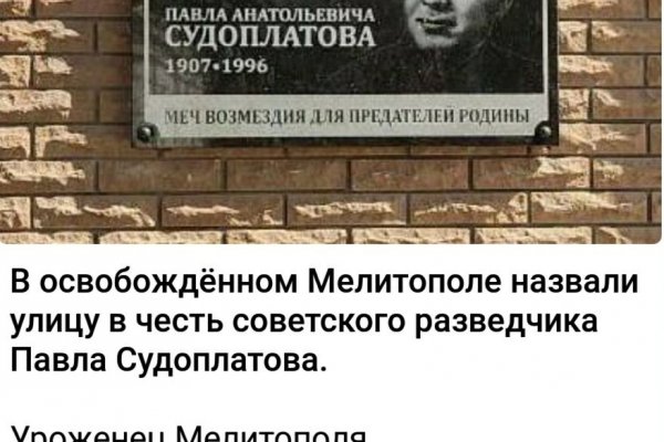 Кракен магазин наркотиков