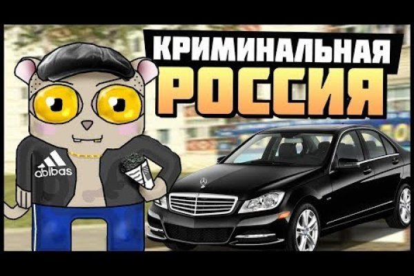 Кракен сайт сегодня