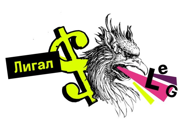 Правильная ссылка на кракен
