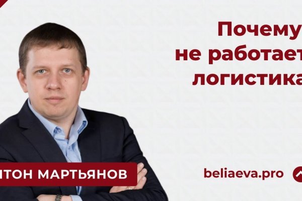 Кракен продажа наркотиков