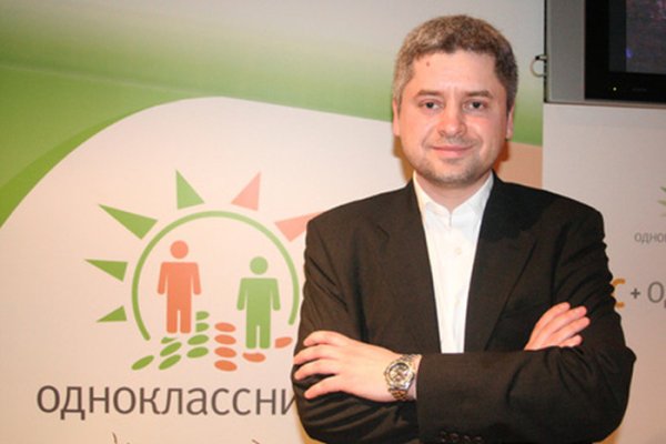 Кракен ссылка на тор официальная онион