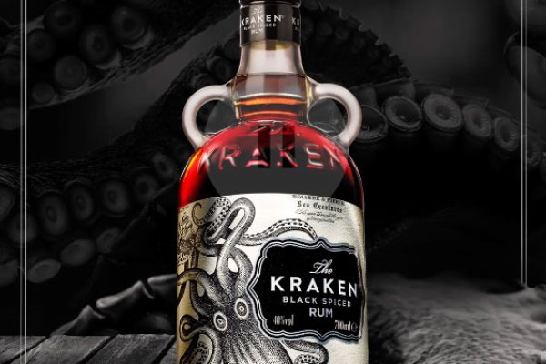 Kraken onion link