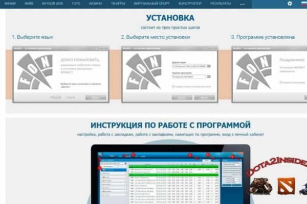 Кракен официальная ссылка kraken torion