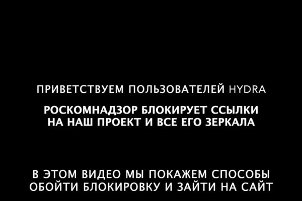 Ссылка на кракен свежая