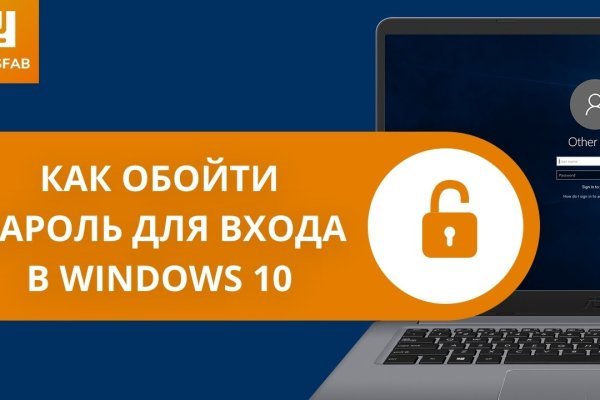 Где найти рабочую ссылку кракен