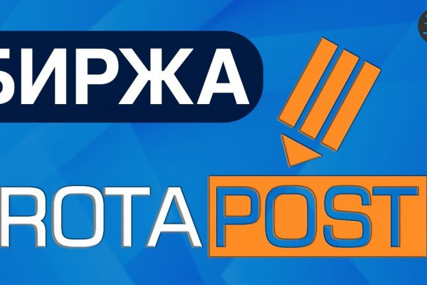 Кракен сайт kr2web