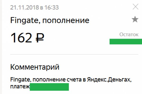 Кракен сегодня сайт зеркало
