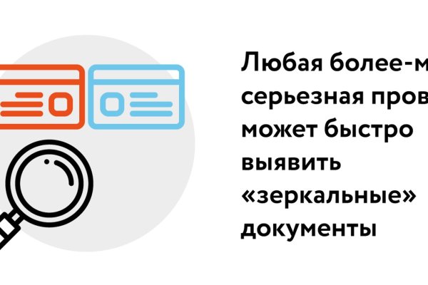 Кракен магазин наркоты