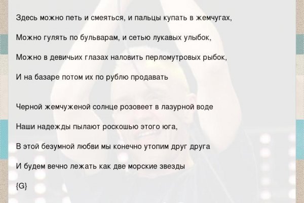 Наркотики заказать