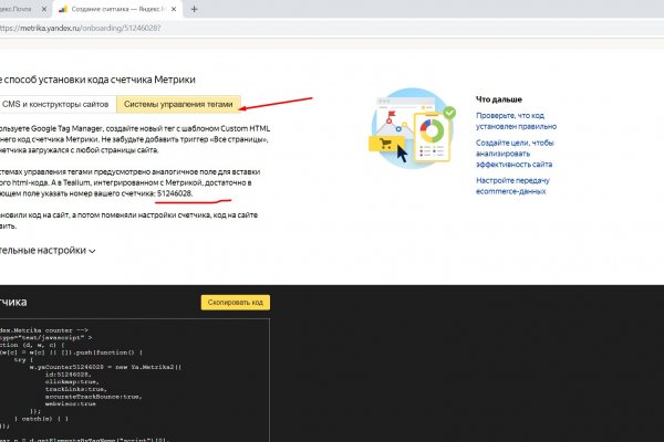 Доступ к kraken через vpn