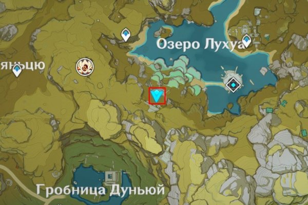 Кракен даркет
