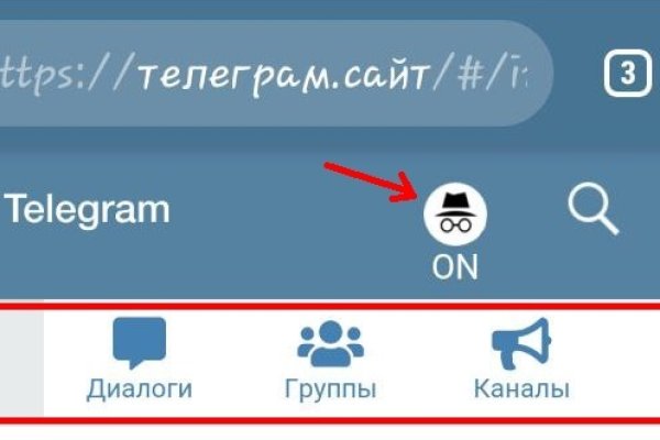 Ссылка на кракен площадка
