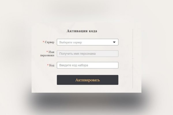 Кракен маркет только через тор