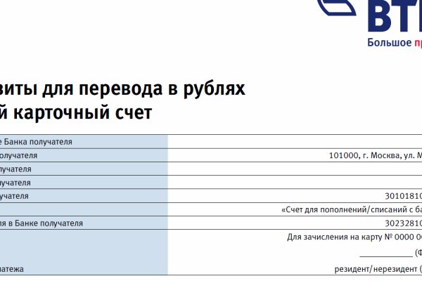 Кракен тор что это