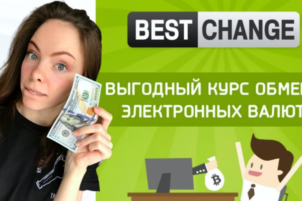 Кракен онион ссылки