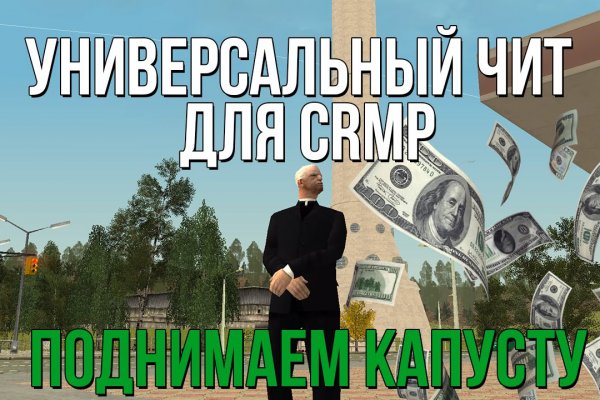 Kra34at