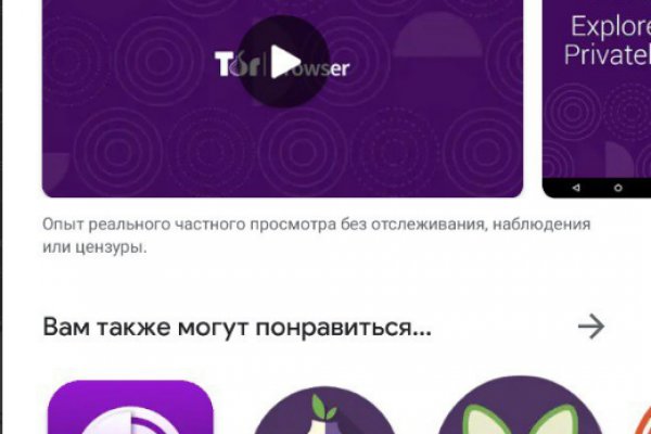 Наркотики заказать