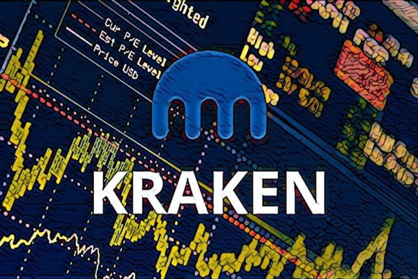 Кракен зеркало krk market com