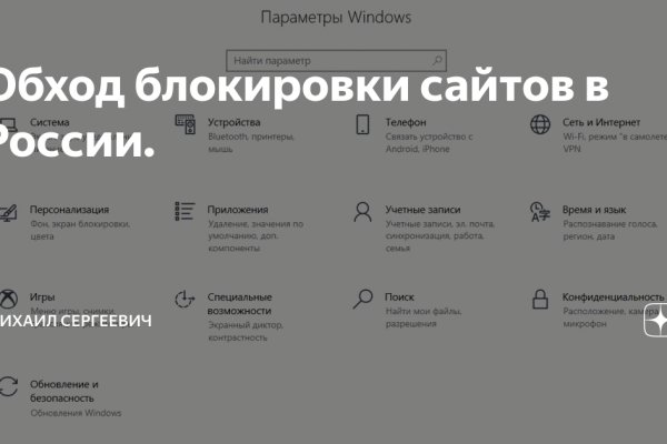 Где взять ссылку на кракен