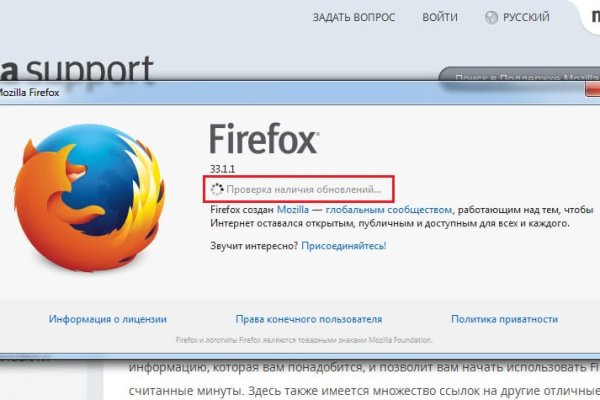 Кракен сайт вход kraken torion