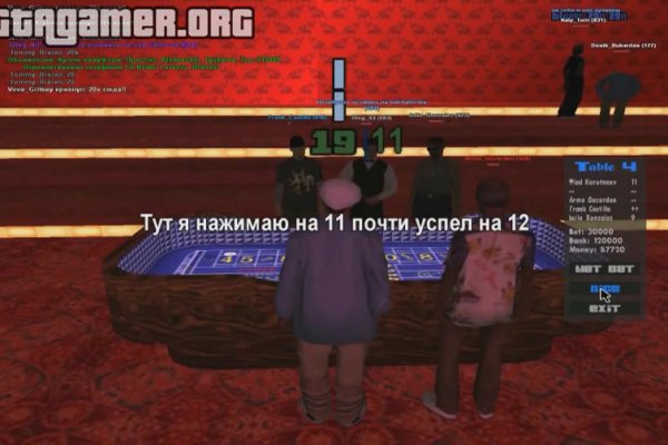 Кракен маркетплейс в москве