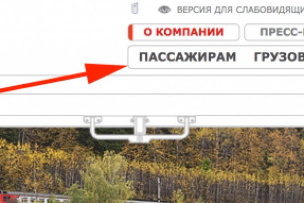 Кракен маркет даркнет только через стор