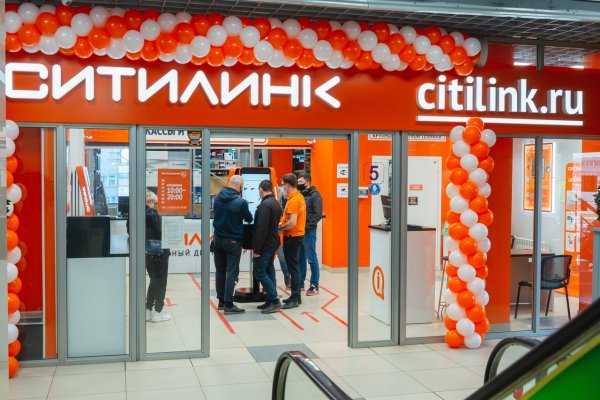 Кракен даркнет маркет