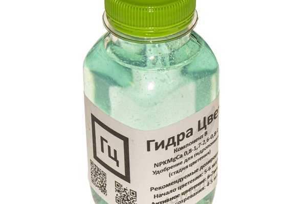 Где найти рабочую ссылку кракен