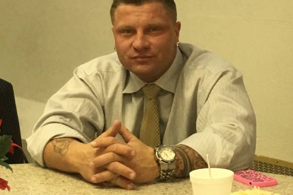 Что такое кракен в даркнете