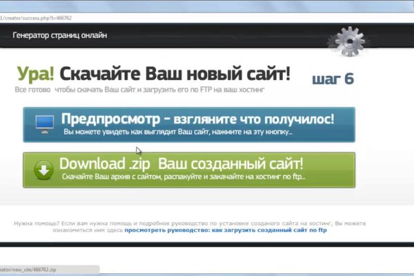 Клир ссылка на кракен 2025