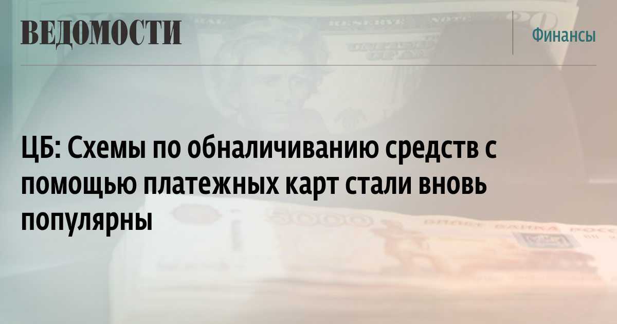 Настоящая ссылка на кракен